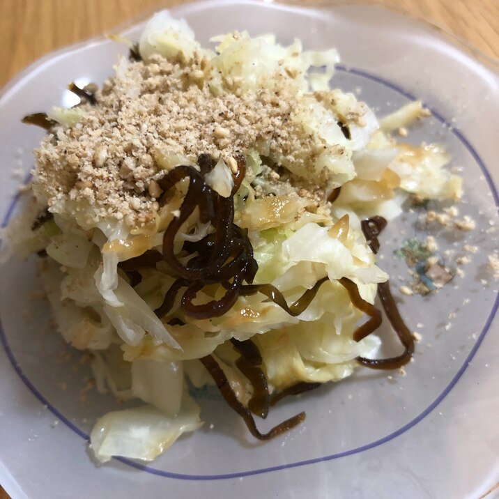 子供もぱくぱく!キャベツの塩昆布和え